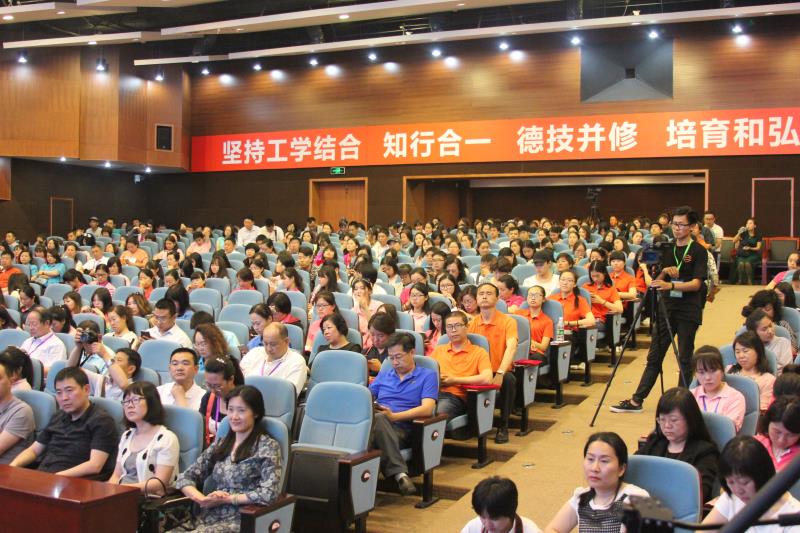 傾聽服裝智能制造講座，領(lǐng)略智能縫制之美