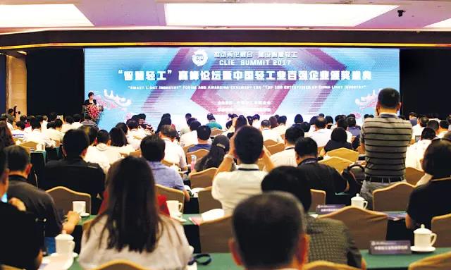 “輕工百強(qiáng)”、“ 縫機(jī)十強(qiáng)”等名單在京發(fā)布，美機(jī)獲多項(xiàng)殊榮！