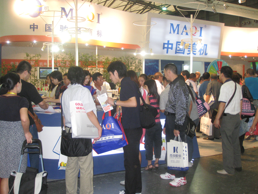 CISMA2009美機(jī)碩果累累 面對(duì)未來(lái)信心十足