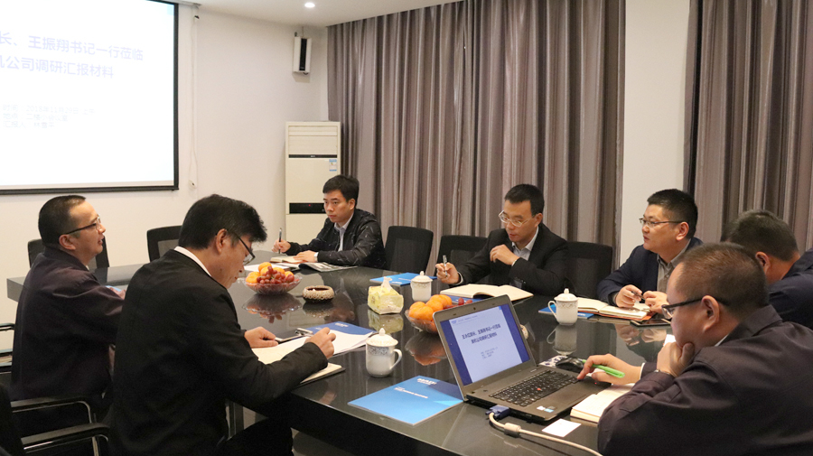 市委常委、組織部長王永紅調(diào)研美機