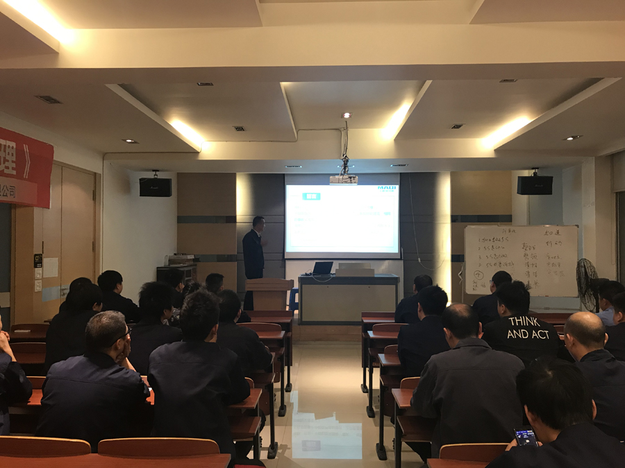 2019年四季度員工培訓(xùn)之《制造工藝標(biāo)準(zhǔn)的實施與改進》