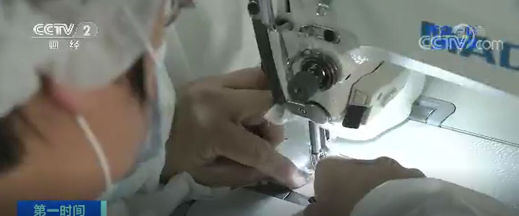 美機助力服裝龍頭企業(yè)轉產防護服