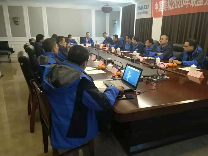 戮力同心，再創(chuàng)“徽”煌 ——美機(jī)安慶、宿州經(jīng)銷商團(tuán)隊(duì)厲兵秣馬再出發(fā)！