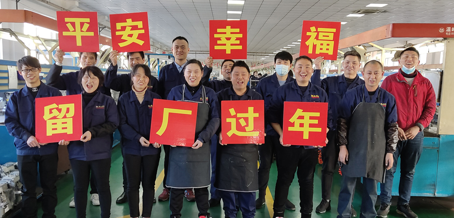 暖風(fēng)過(guò)境春來(lái)早，我在美機(jī)過(guò)大年！
