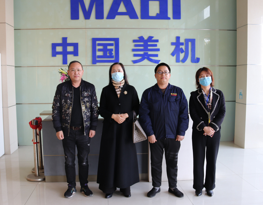 溫嶺市紅十字會(huì)趙玲副會(huì)長、“春桂?愛相髓”基金黃杏云一行慰問美機(jī)愛心員工韓永林 發(fā)布者：  發(fā)布時(shí)間：2021-01-30