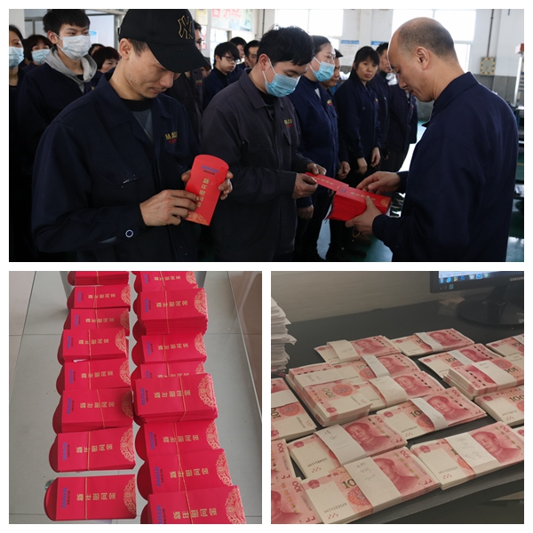 弘揚(yáng)孝文化，美機(jī)為全體員工父母發(fā)放2021年春節(jié)慰問金