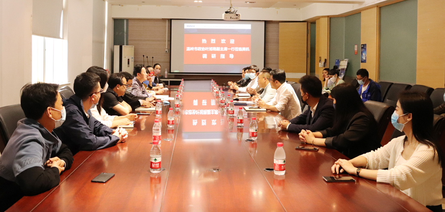 溫嶺市政協(xié)文藝界委員“文化潤富，藝路先行”界別活動走進美機，市政協(xié)副主席葉旭艷蒞臨指導